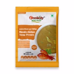Masala Chicken Soup Premix