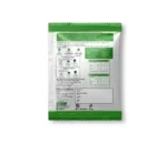 Instant Suger Free Masala Milk Tea Mix ( 10 Sachet ) - Image 4