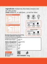 Instant Sugar Free Milk Tea Mix ( 10 Sachet ) - Image 3